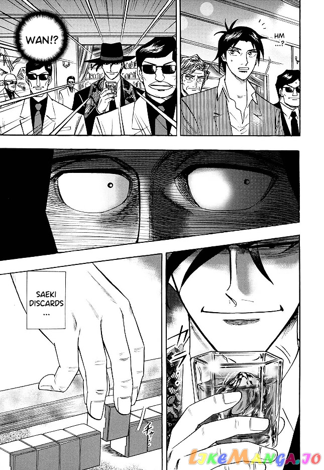 Hero: Akagi no Ishi wo Tsugu Otoko chapter 68 - page 13