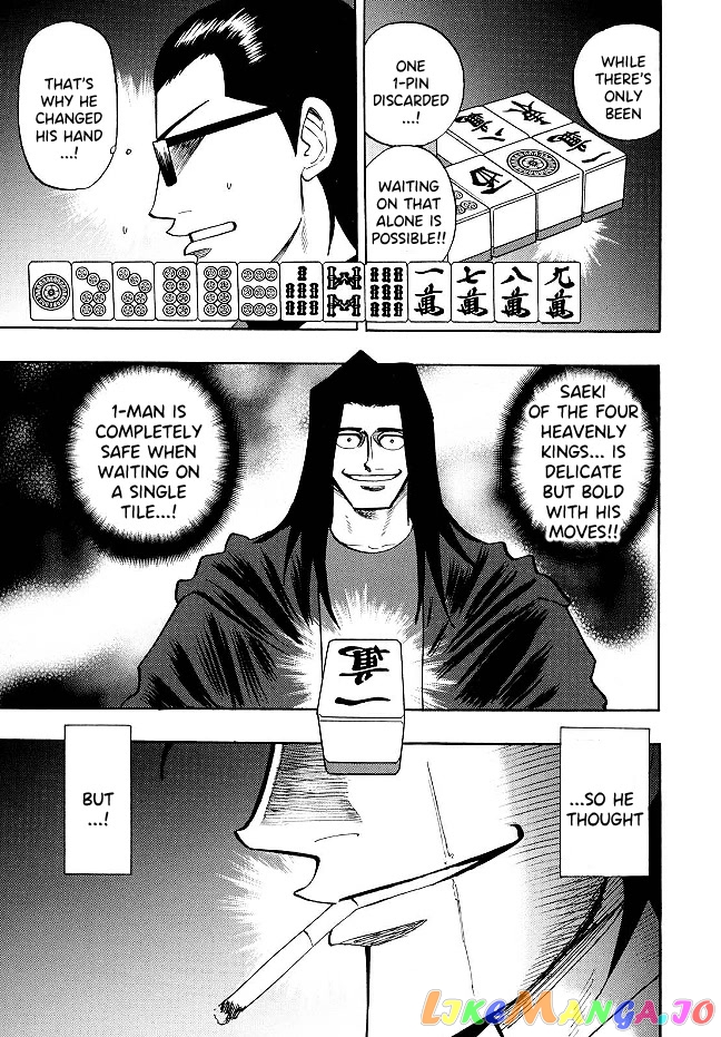 Hero: Akagi no Ishi wo Tsugu Otoko chapter 68 - page 15
