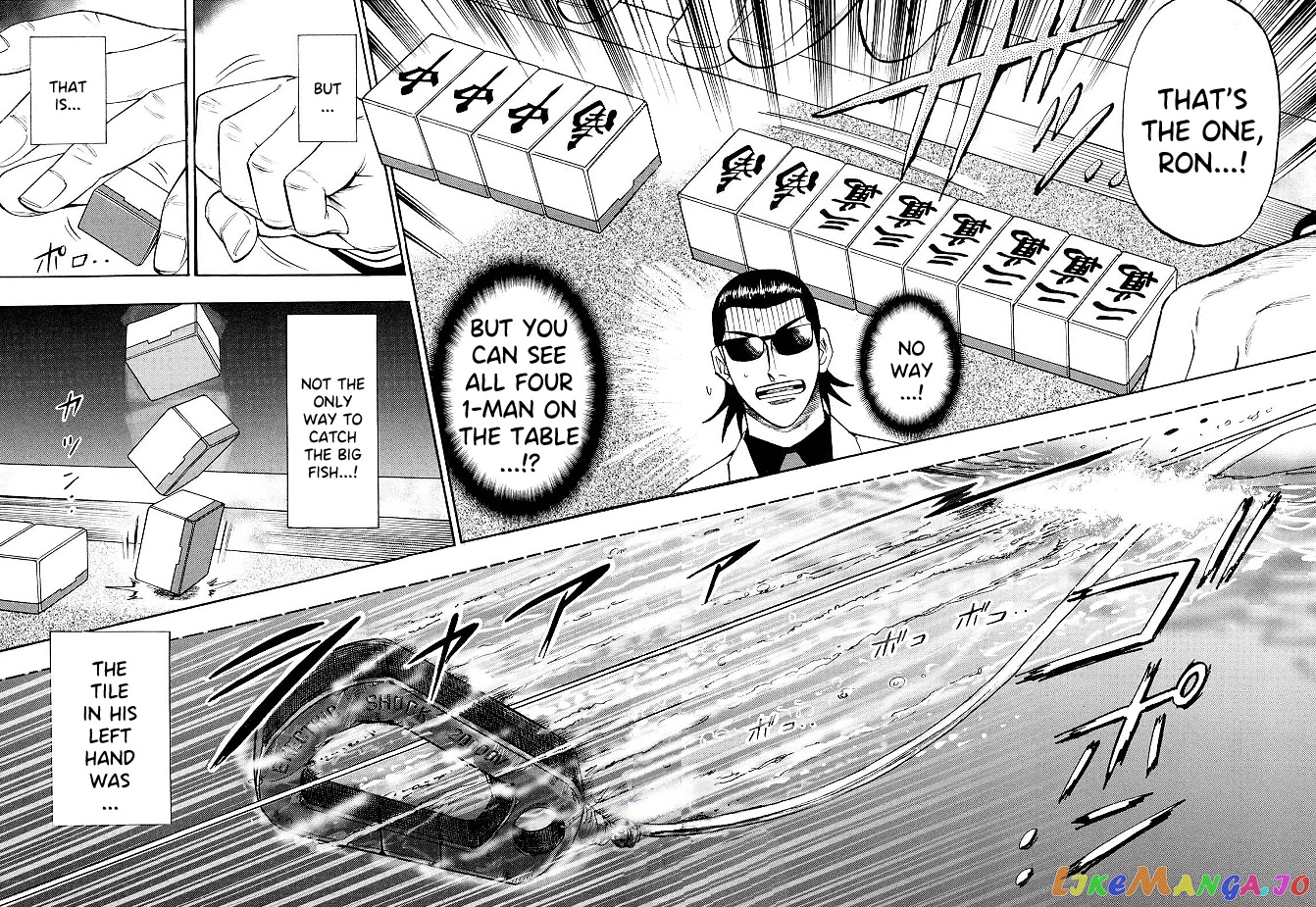 Hero: Akagi no Ishi wo Tsugu Otoko chapter 68 - page 17