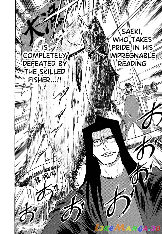 Hero: Akagi no Ishi wo Tsugu Otoko chapter 68 - page 19