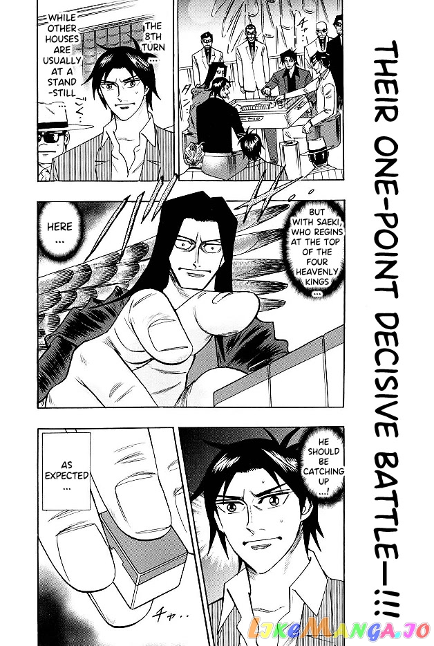 Hero: Akagi no Ishi wo Tsugu Otoko chapter 68 - page 4