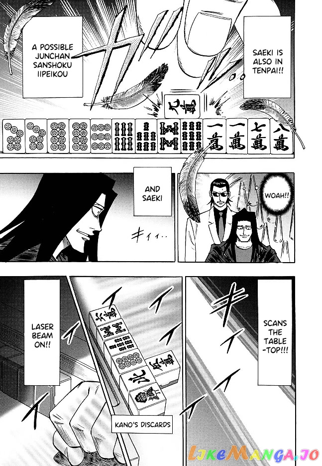 Hero: Akagi no Ishi wo Tsugu Otoko chapter 68 - page 5
