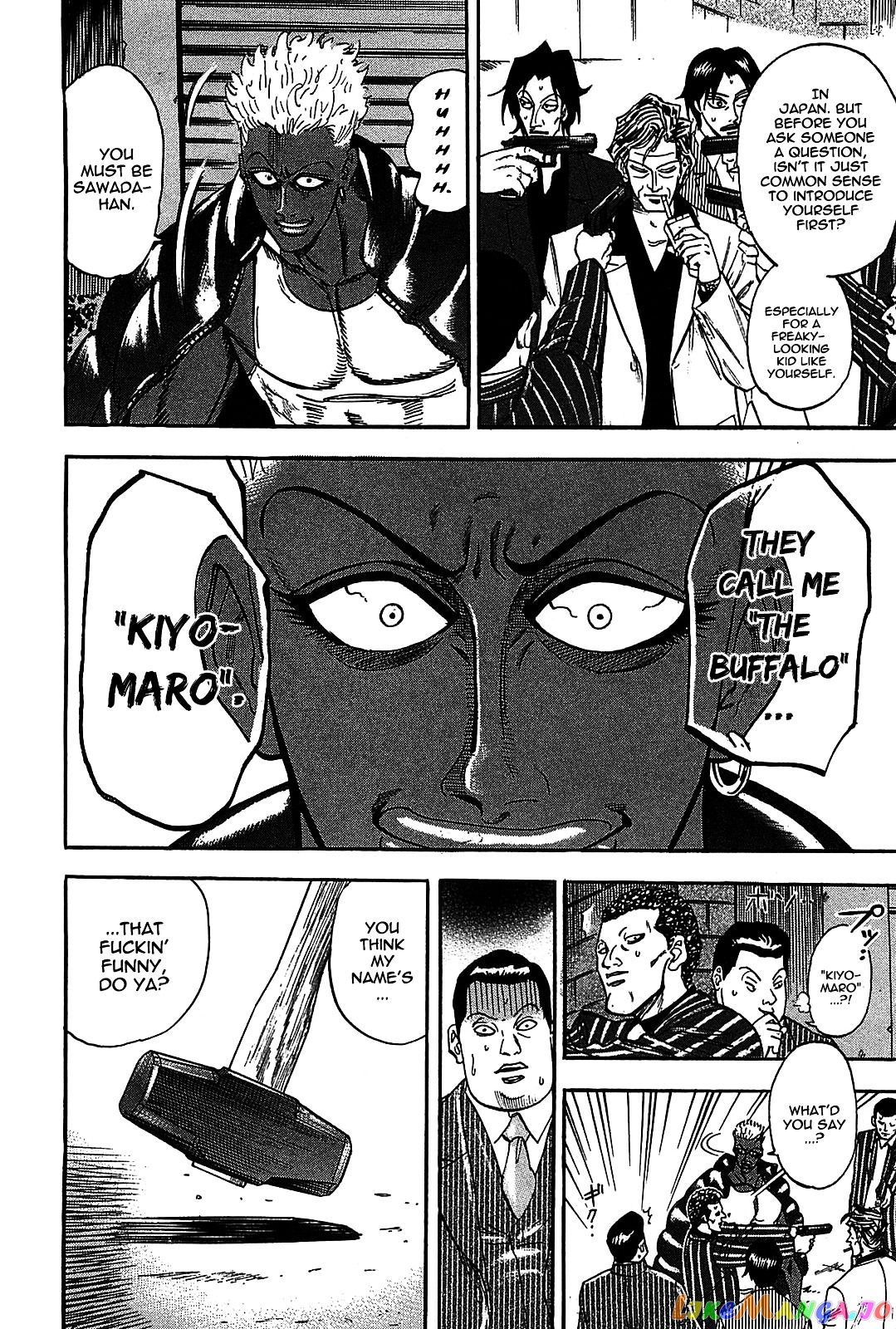 Hero: Akagi no Ishi wo Tsugu Otoko chapter 7 - page 12