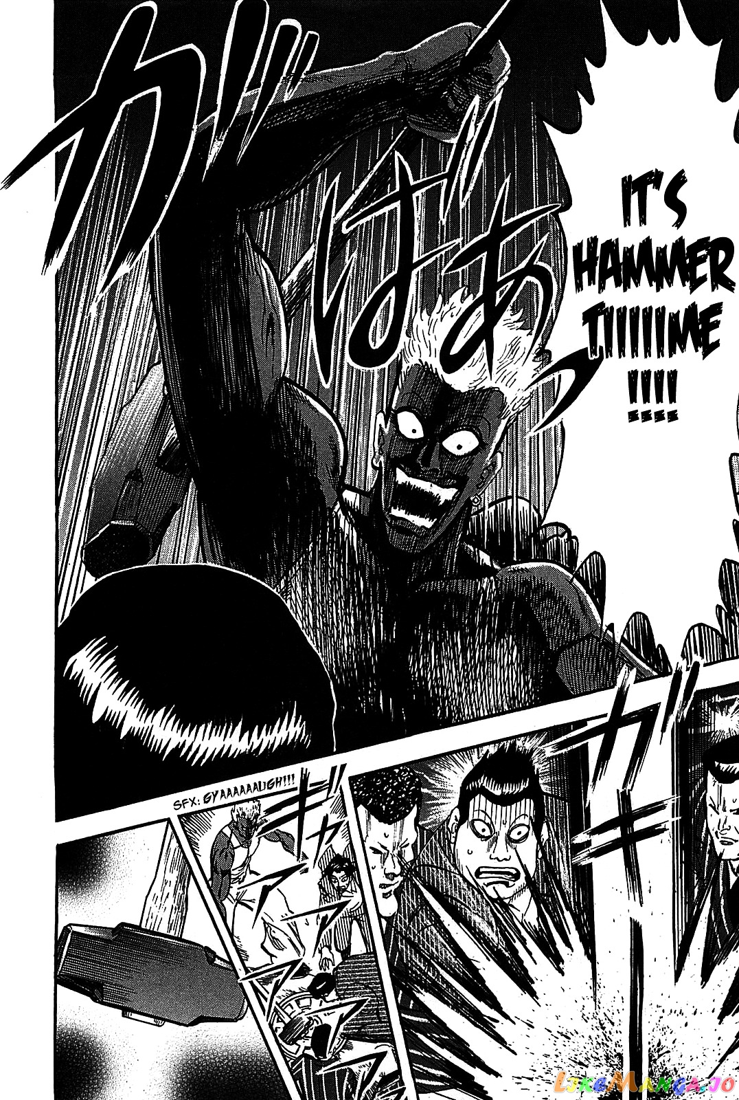 Hero: Akagi no Ishi wo Tsugu Otoko chapter 7 - page 14