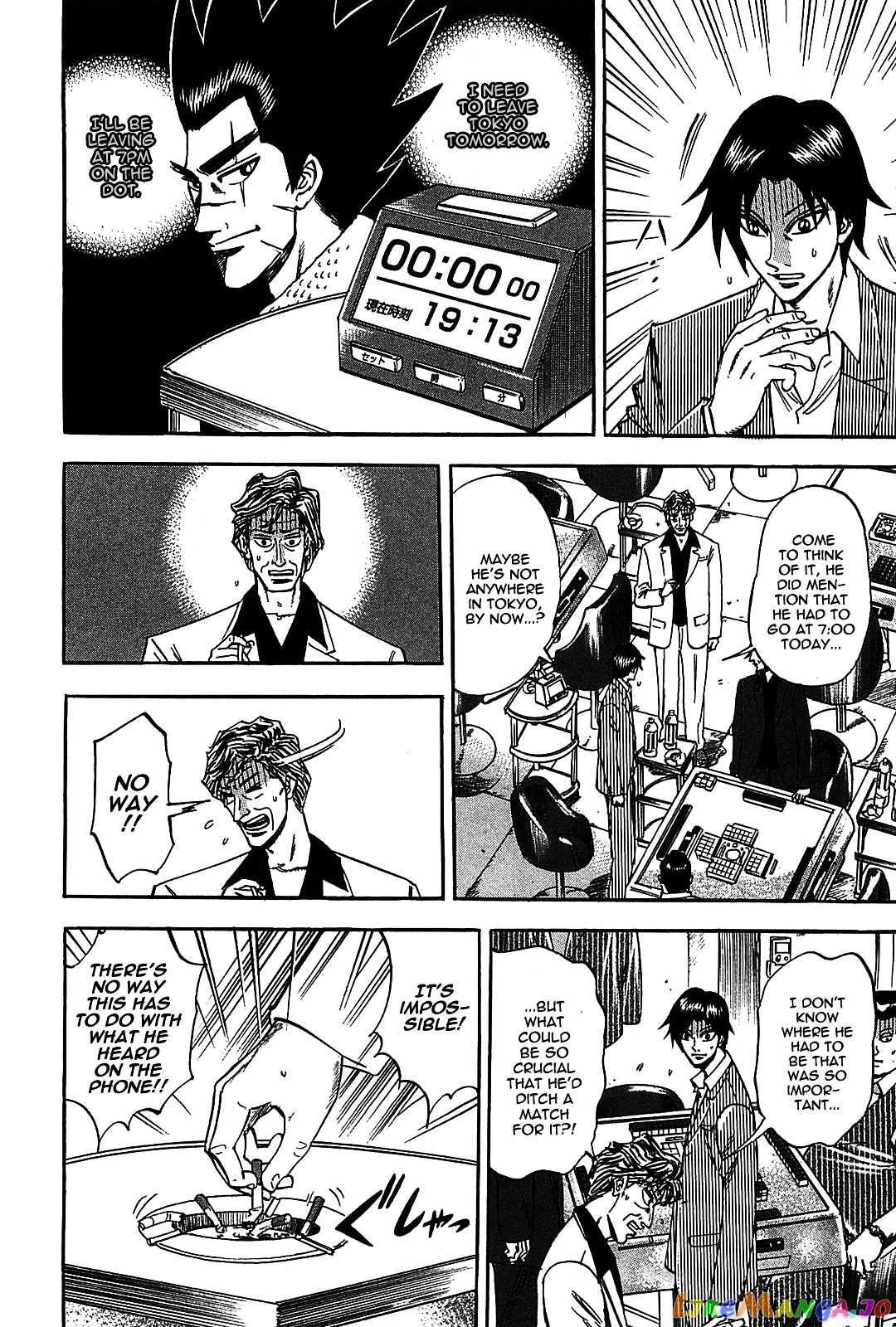 Hero: Akagi no Ishi wo Tsugu Otoko chapter 7 - page 2