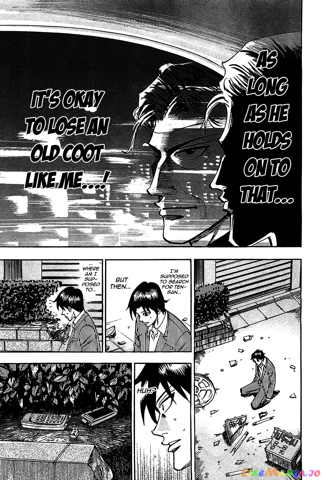 Hero: Akagi no Ishi wo Tsugu Otoko chapter 7 - page 21