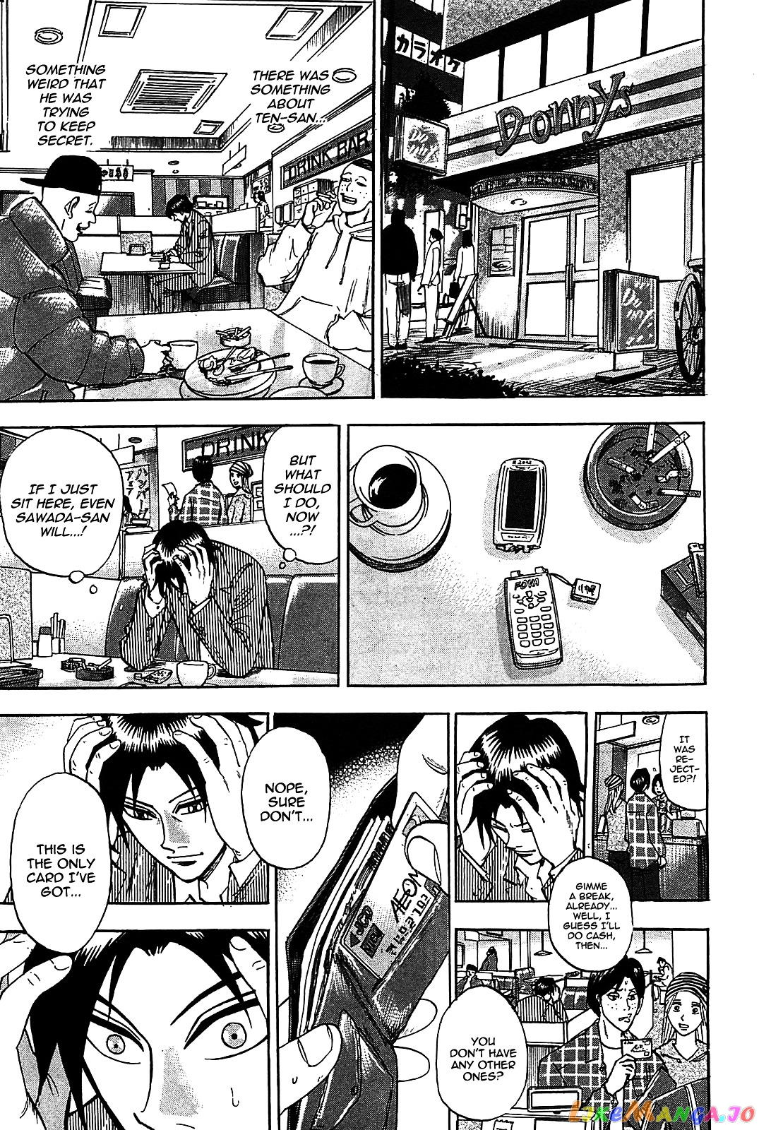 Hero: Akagi no Ishi wo Tsugu Otoko chapter 7 - page 25