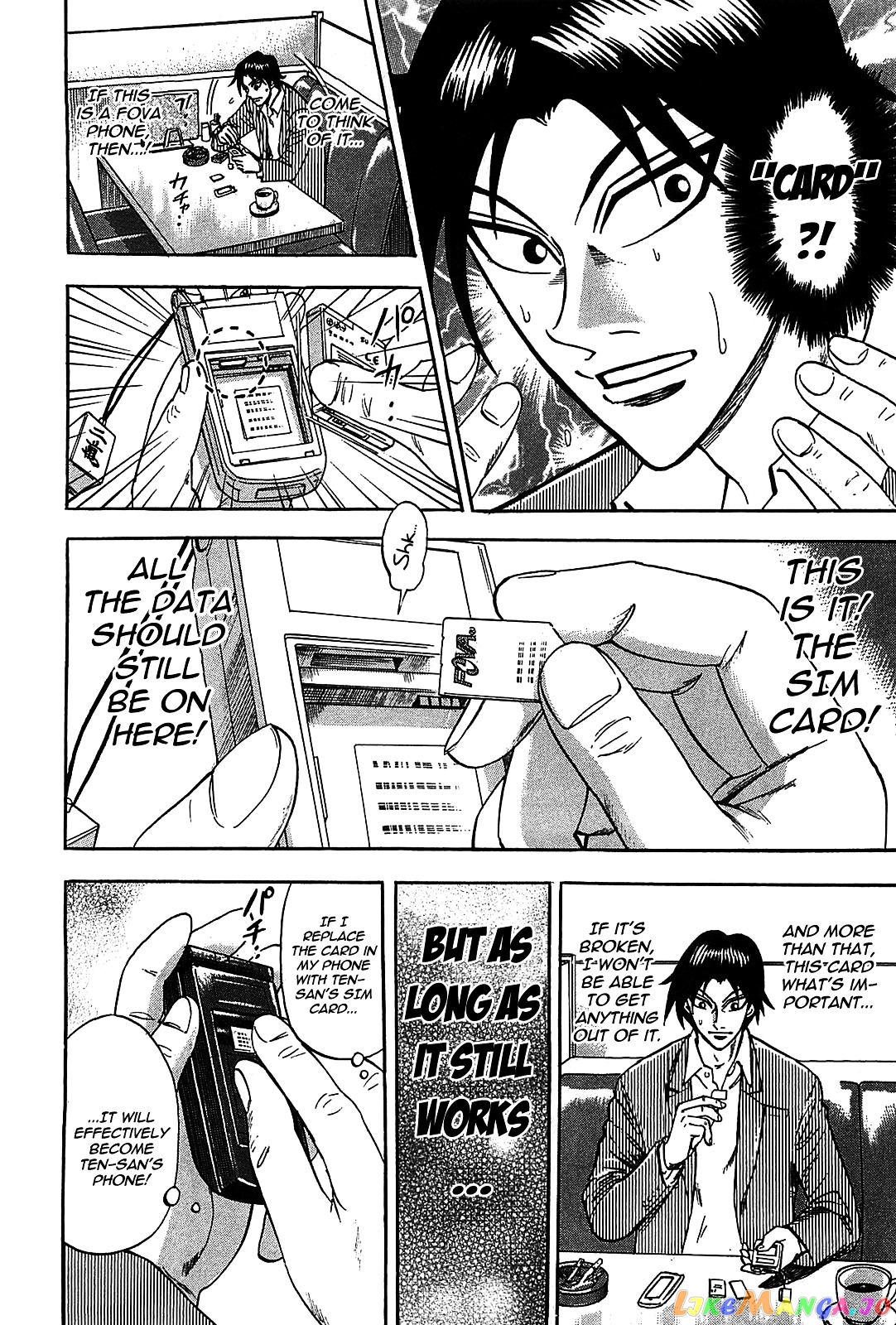 Hero: Akagi no Ishi wo Tsugu Otoko chapter 7 - page 26