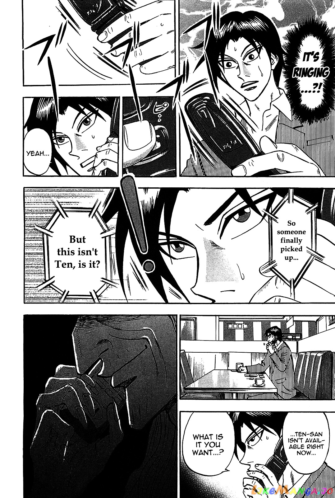 Hero: Akagi no Ishi wo Tsugu Otoko chapter 7 - page 28
