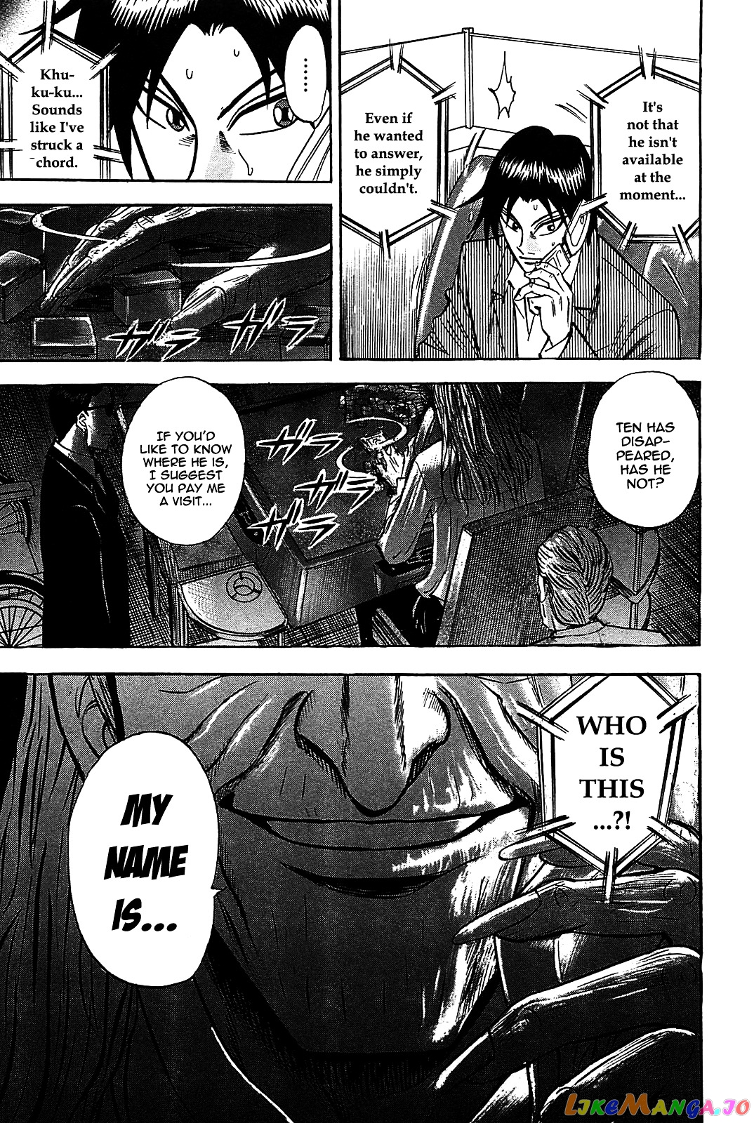 Hero: Akagi no Ishi wo Tsugu Otoko chapter 7 - page 29