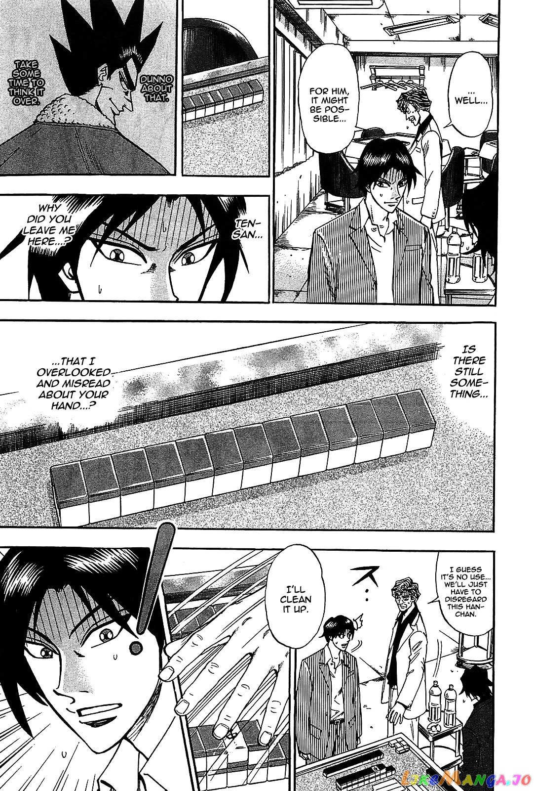 Hero: Akagi no Ishi wo Tsugu Otoko chapter 7 - page 3