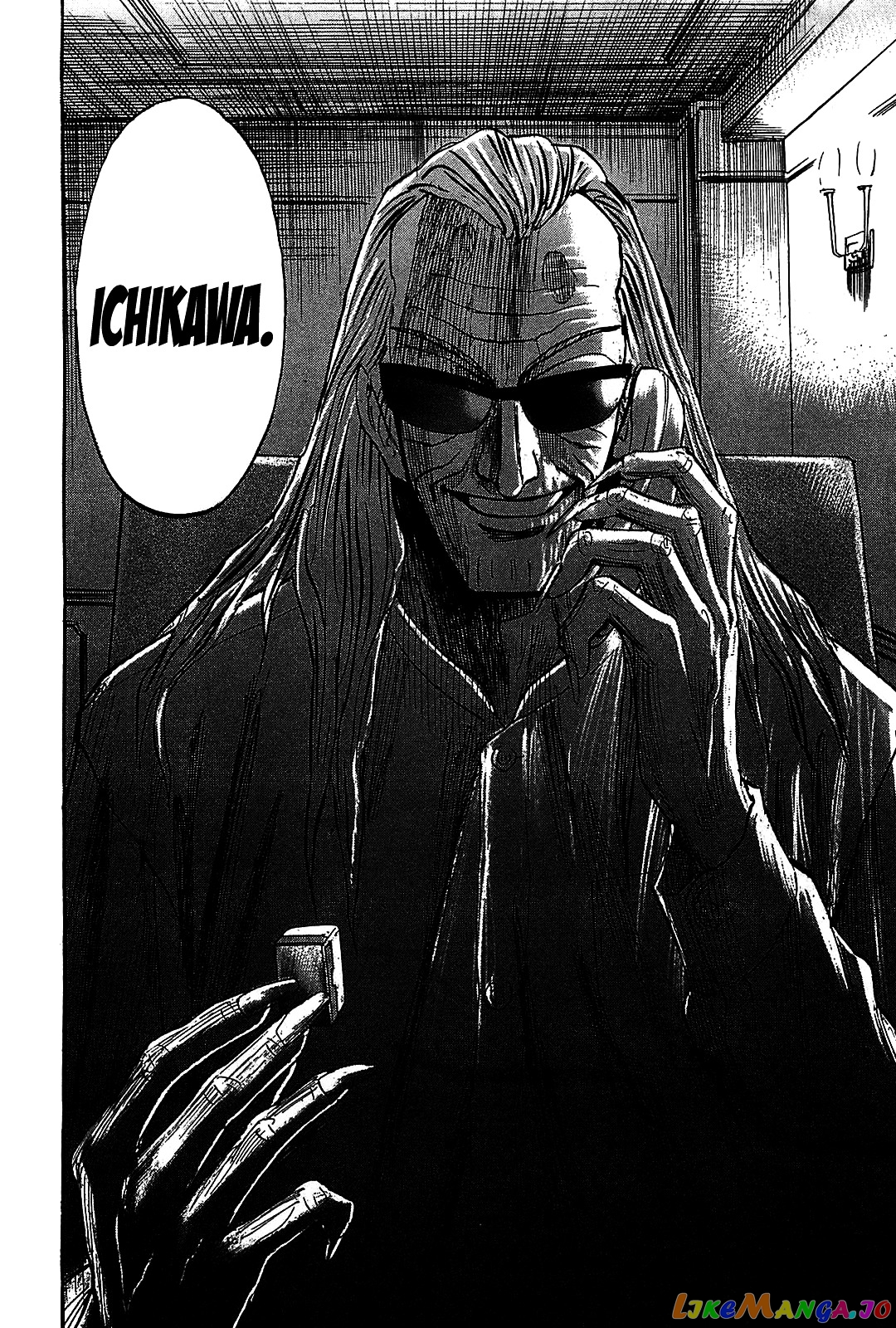 Hero: Akagi no Ishi wo Tsugu Otoko chapter 7 - page 30