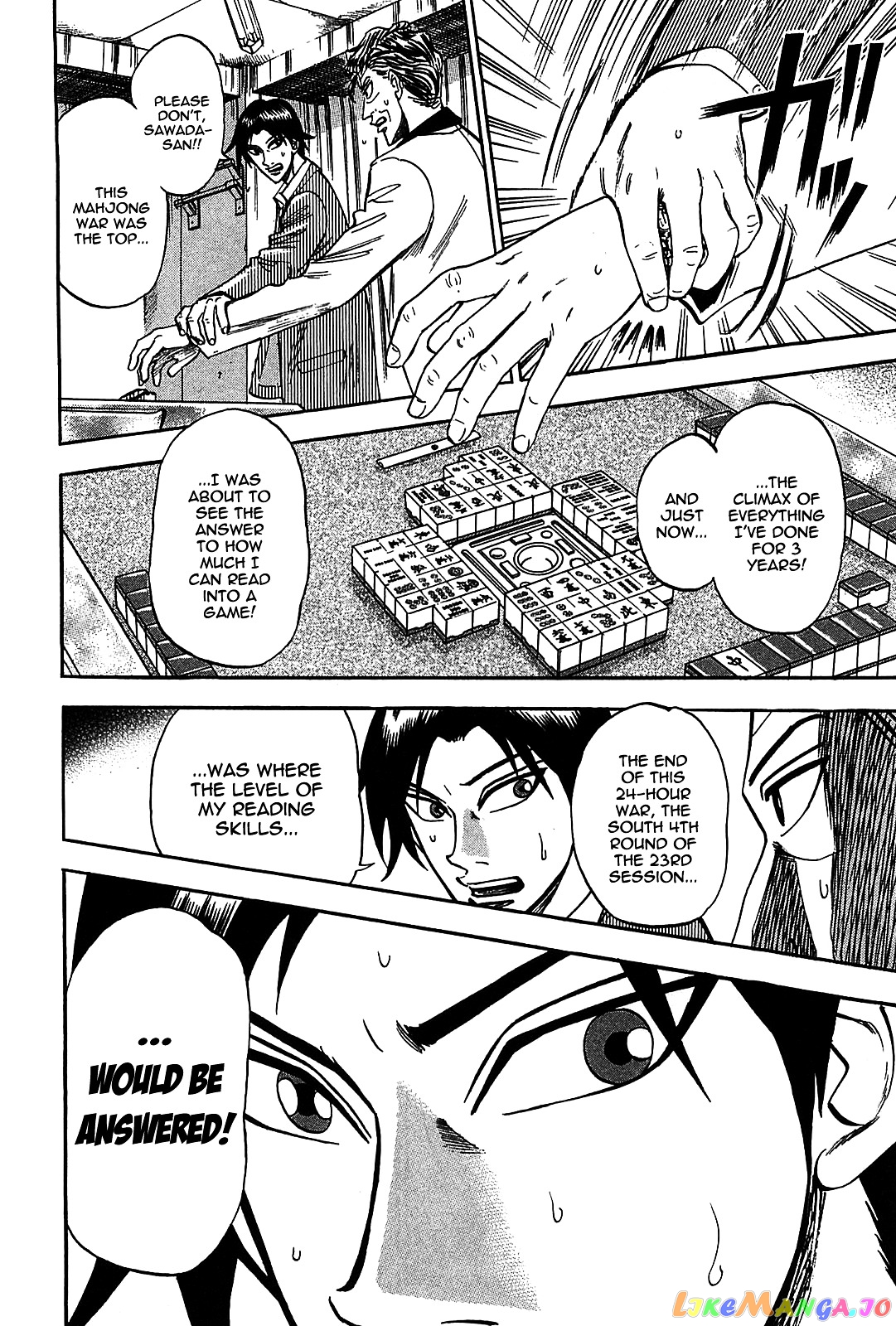 Hero: Akagi no Ishi wo Tsugu Otoko chapter 7 - page 4