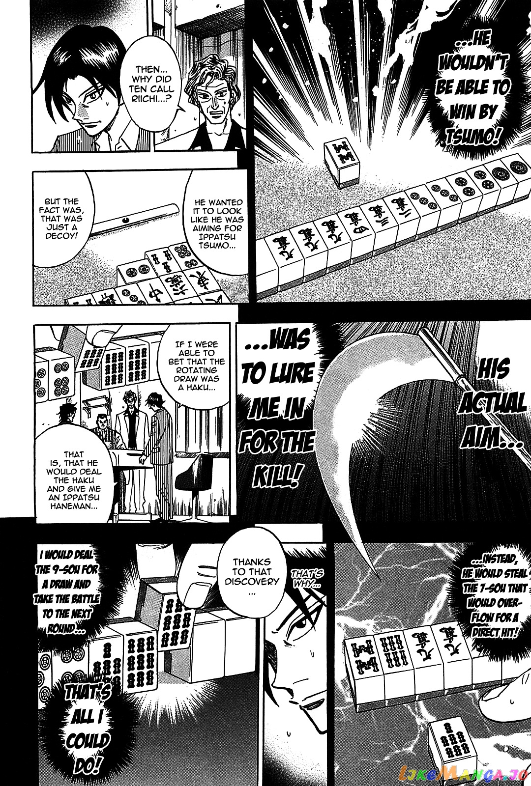 Hero: Akagi no Ishi wo Tsugu Otoko chapter 7 - page 6