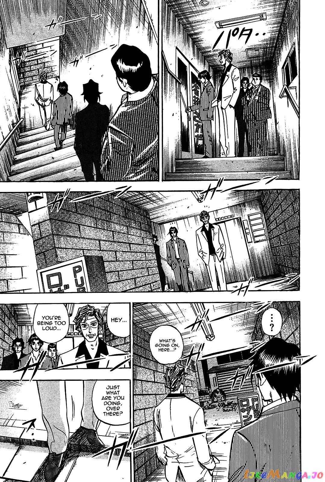 Hero: Akagi no Ishi wo Tsugu Otoko chapter 7 - page 9