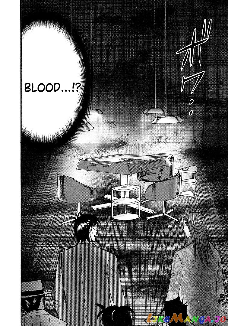 Hero: Akagi no Ishi wo Tsugu Otoko chapter 120 - page 10