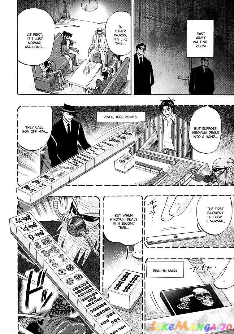 Hero: Akagi no Ishi wo Tsugu Otoko chapter 120 - page 19