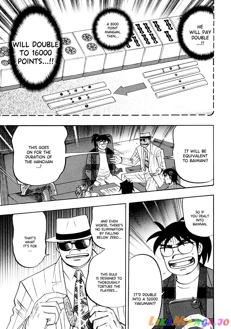 Hero: Akagi no Ishi wo Tsugu Otoko chapter 120 - page 20