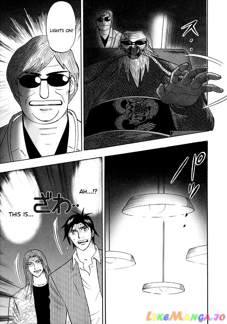 Hero: Akagi no Ishi wo Tsugu Otoko chapter 120 - page 9