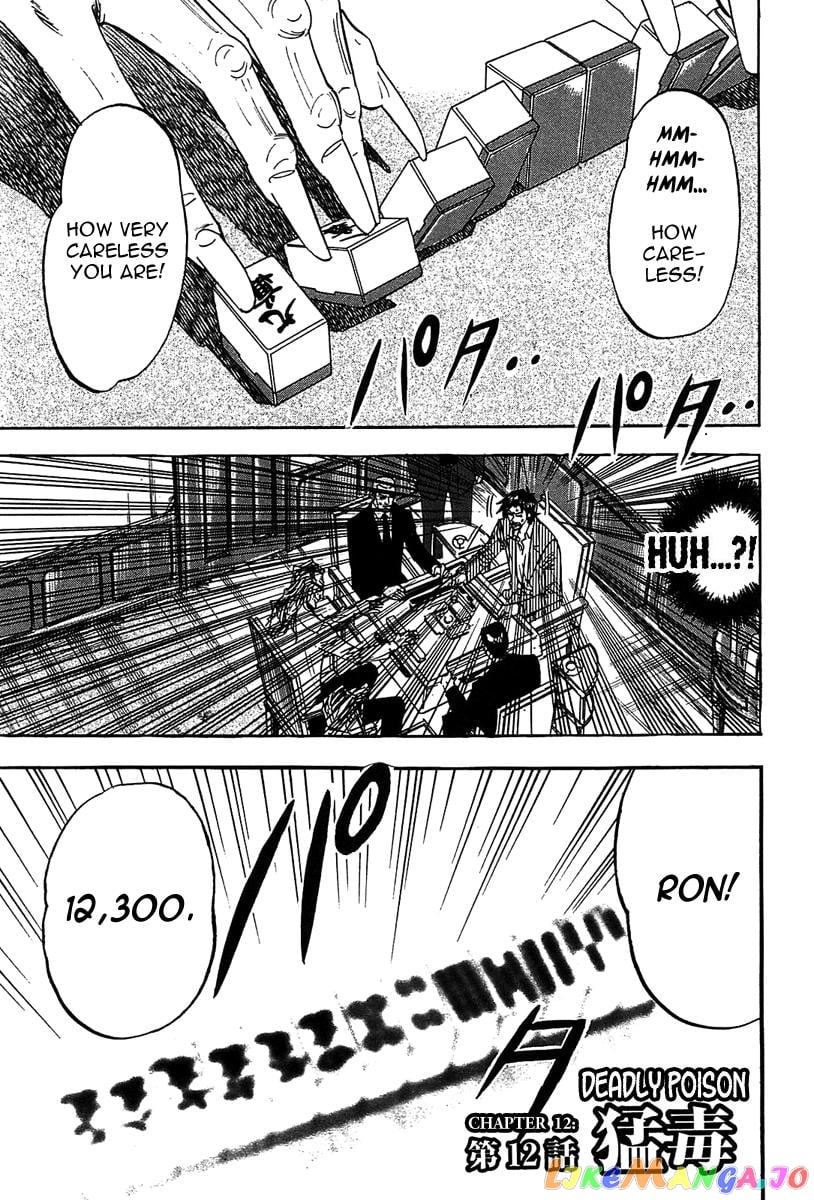 Hero: Akagi no Ishi wo Tsugu Otoko chapter 12 - page 1