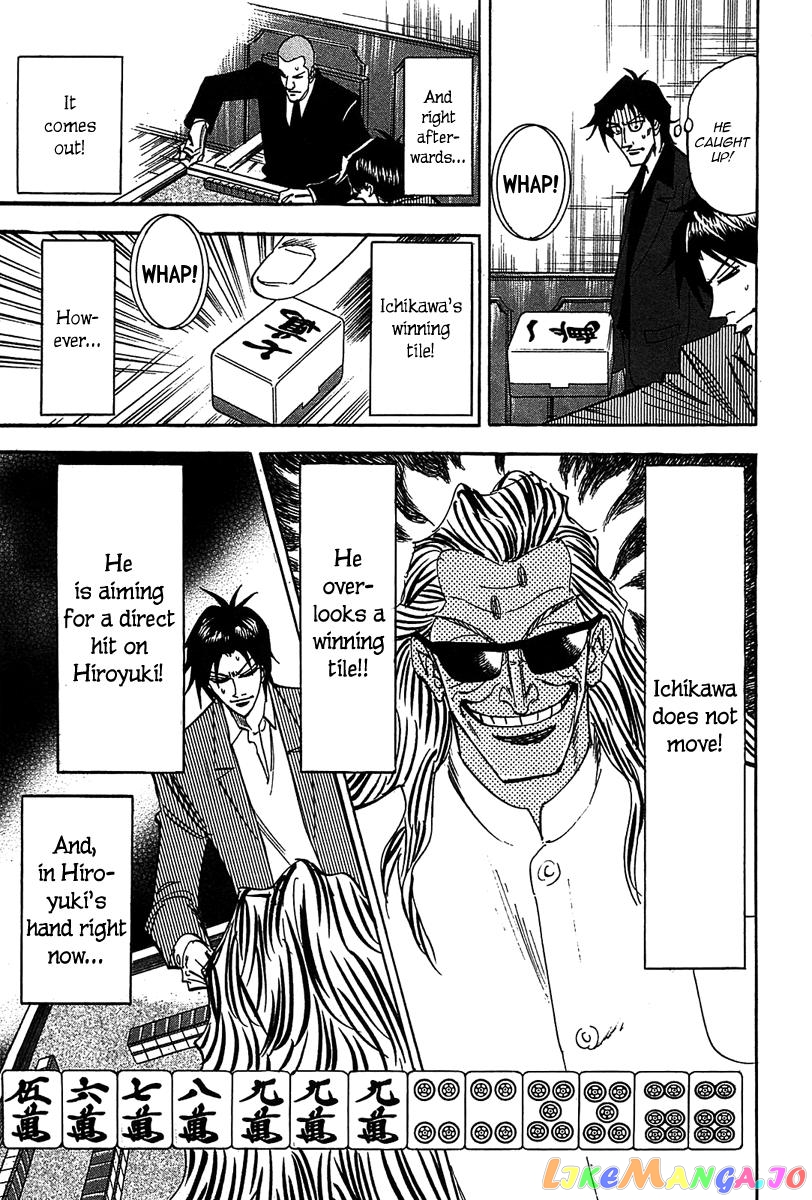 Hero: Akagi no Ishi wo Tsugu Otoko chapter 12 - page 26