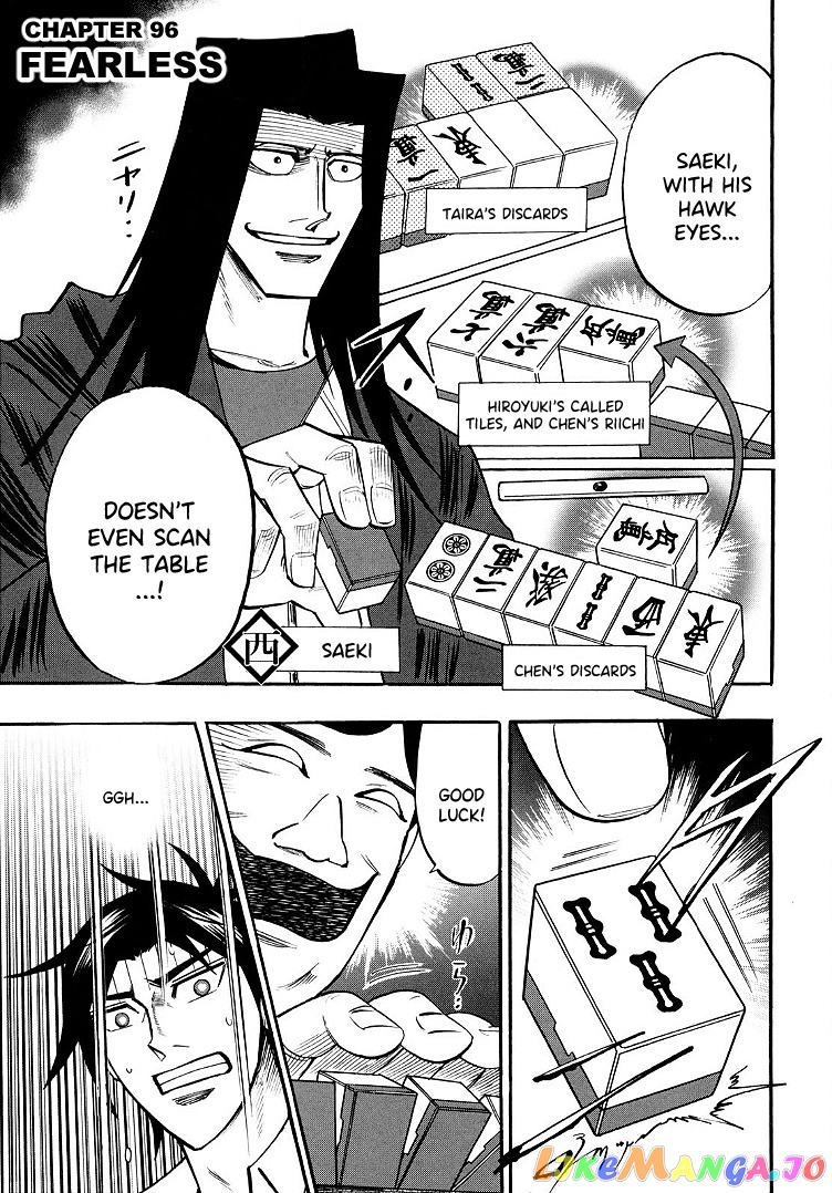 Hero: Akagi no Ishi wo Tsugu Otoko chapter 96 - page 1