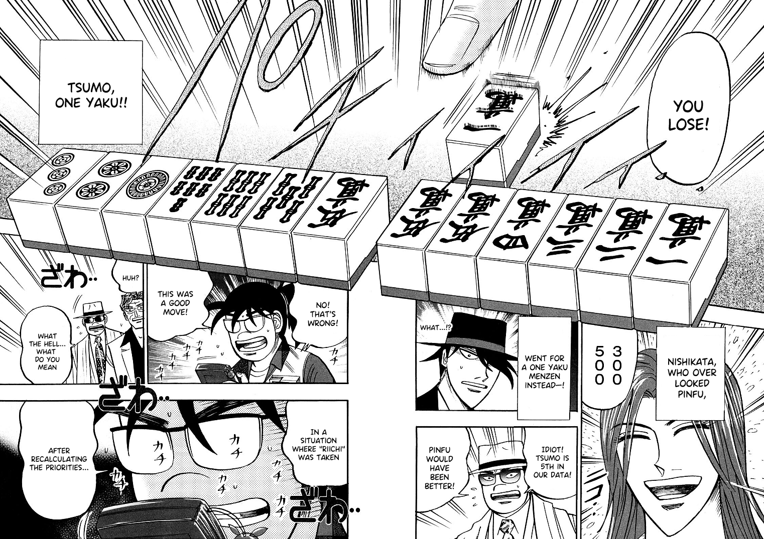 Hero: Akagi no Ishi wo Tsugu Otoko chapter 96 - page 19