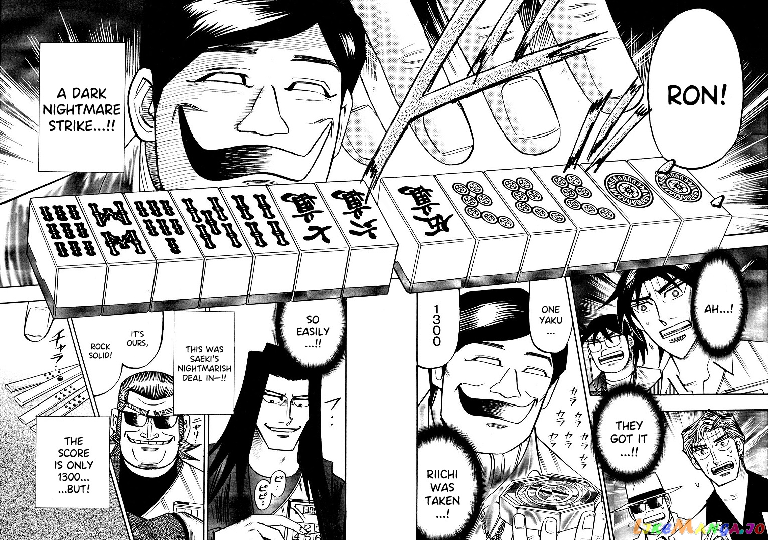 Hero: Akagi no Ishi wo Tsugu Otoko chapter 96 - page 2