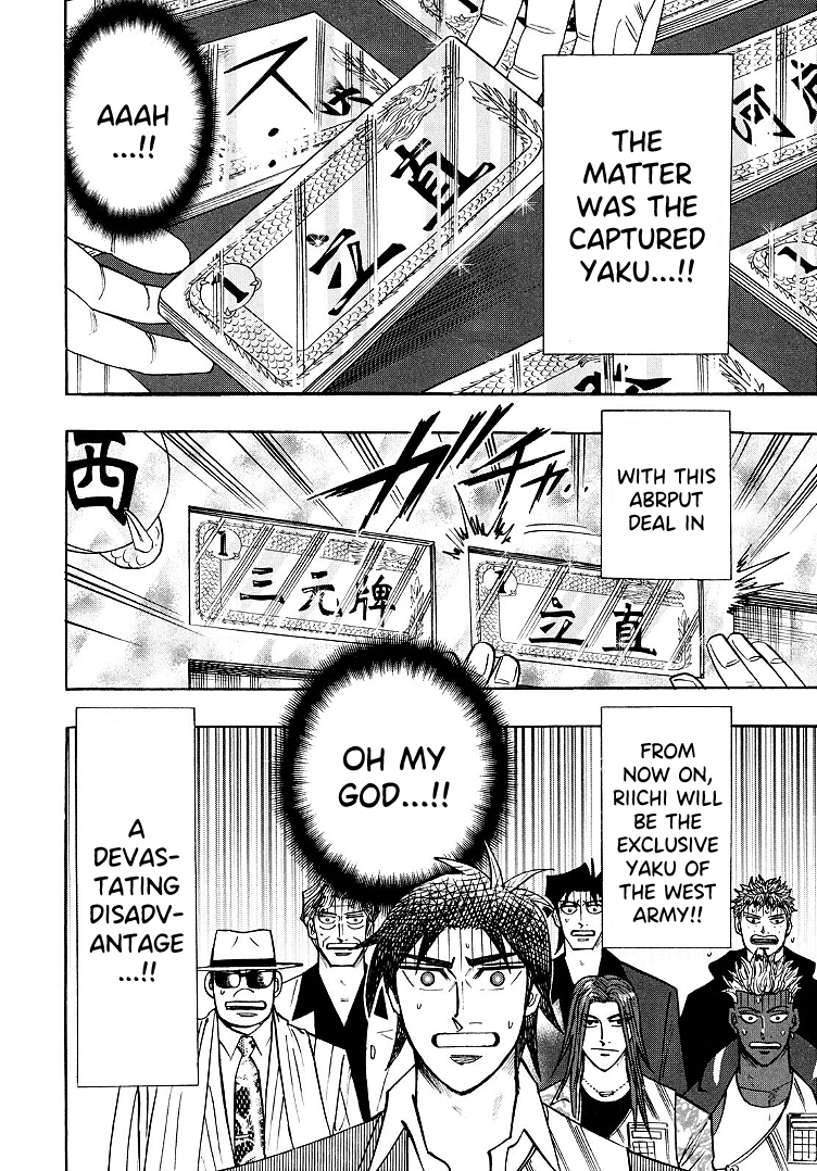 Hero: Akagi no Ishi wo Tsugu Otoko chapter 96 - page 3