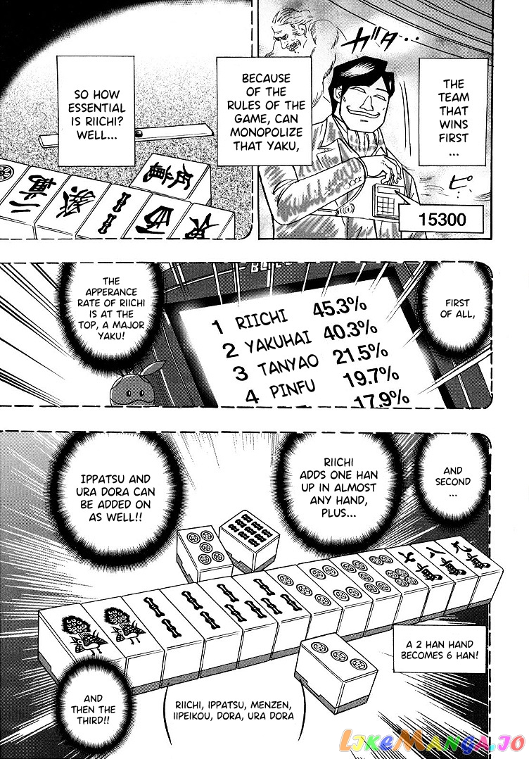 Hero: Akagi no Ishi wo Tsugu Otoko chapter 96 - page 4