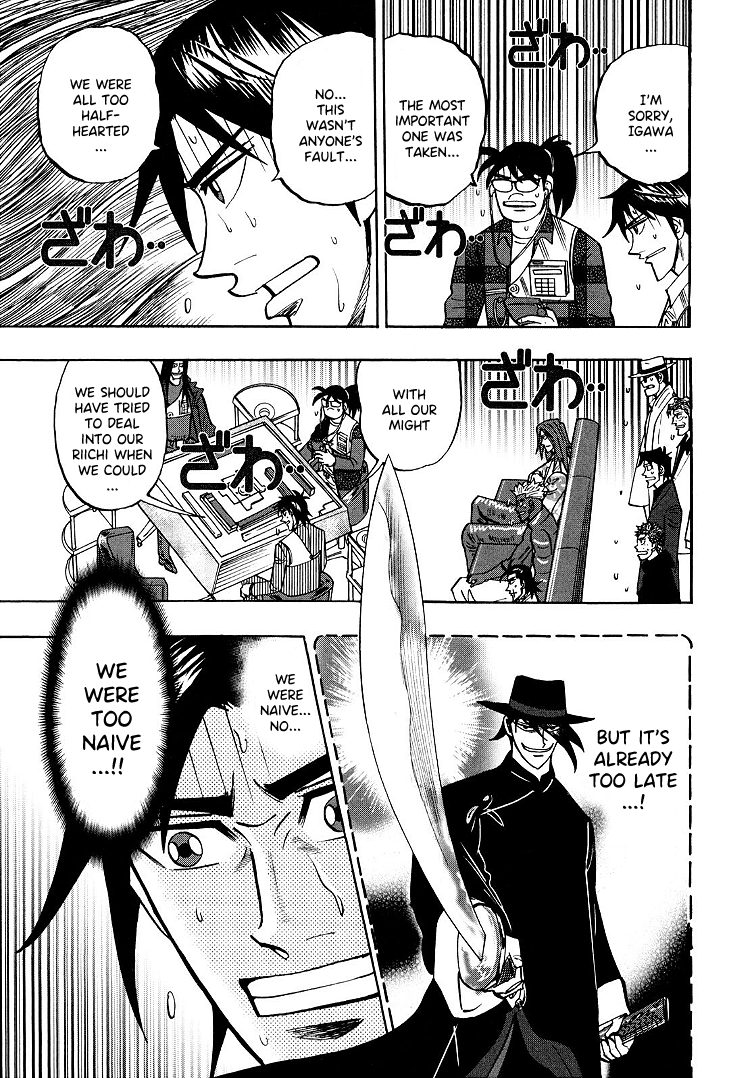 Hero: Akagi no Ishi wo Tsugu Otoko chapter 96 - page 6