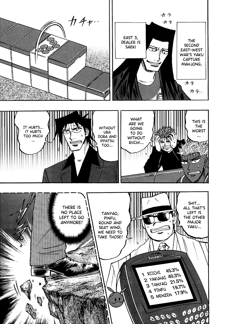 Hero: Akagi no Ishi wo Tsugu Otoko chapter 96 - page 8