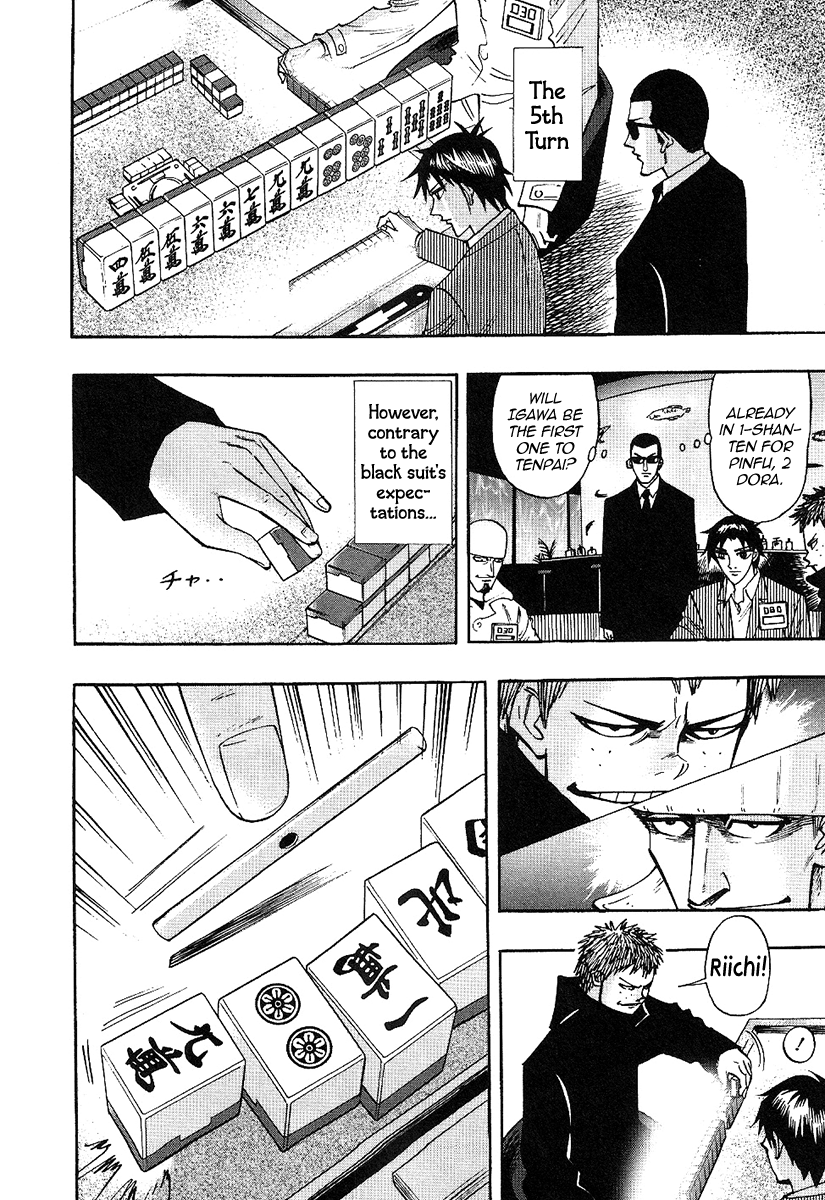 Hero: Akagi no Ishi wo Tsugu Otoko chapter 30 - page 10