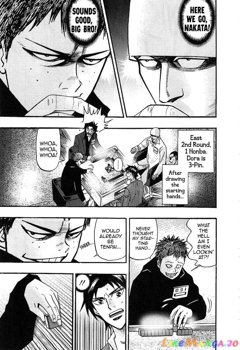 Hero: Akagi no Ishi wo Tsugu Otoko chapter 30 - page 19