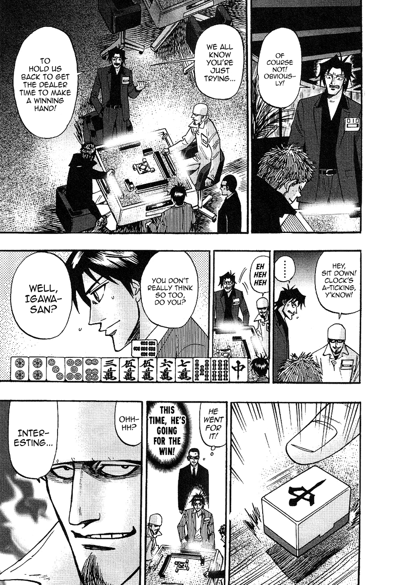 Hero: Akagi no Ishi wo Tsugu Otoko chapter 30 - page 21