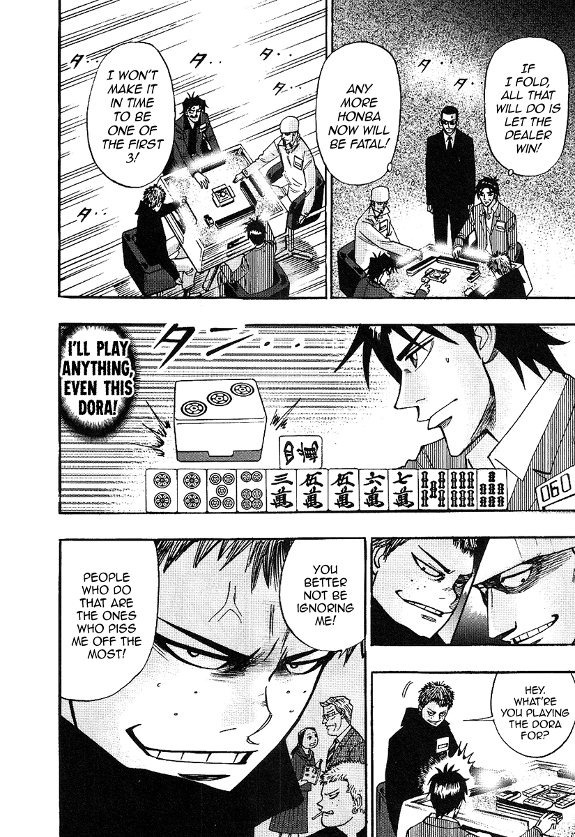 Hero: Akagi no Ishi wo Tsugu Otoko chapter 30 - page 22