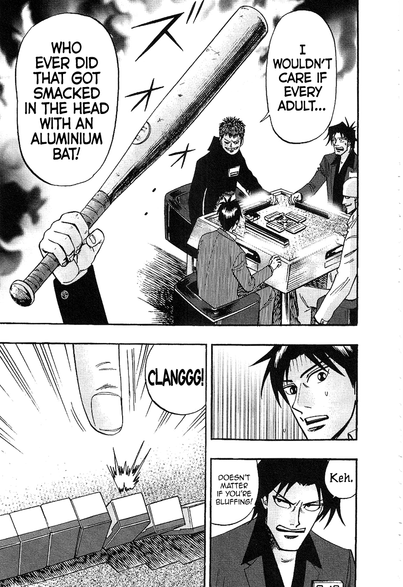 Hero: Akagi no Ishi wo Tsugu Otoko chapter 30 - page 23