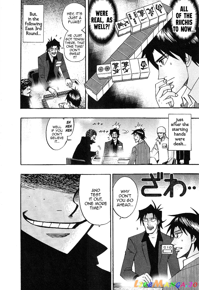Hero: Akagi no Ishi wo Tsugu Otoko chapter 30 - page 25