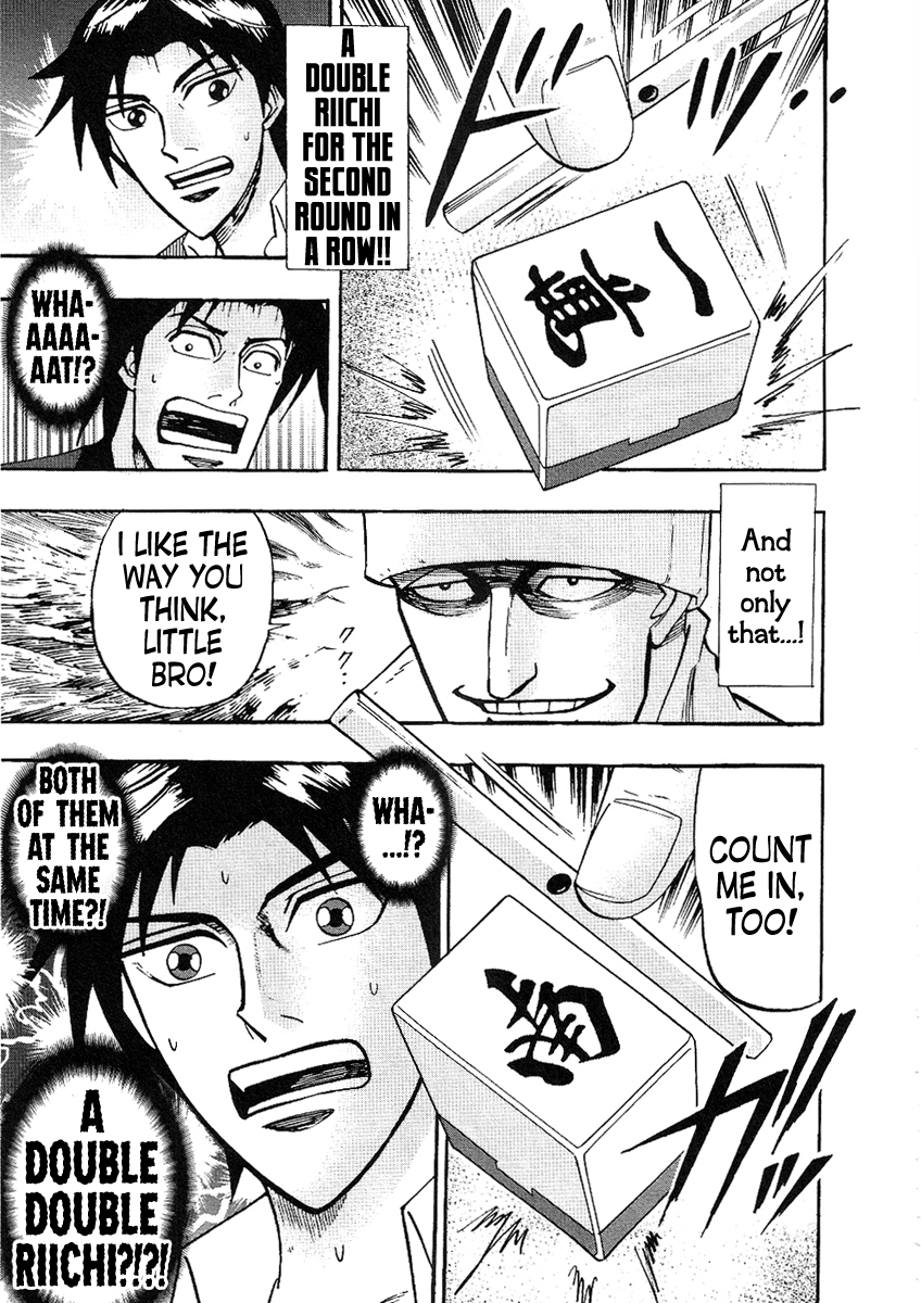 Hero: Akagi no Ishi wo Tsugu Otoko chapter 30 - page 26