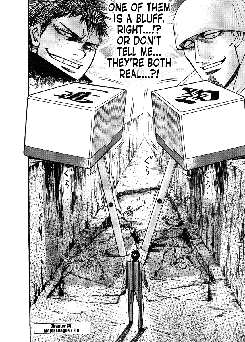 Hero: Akagi no Ishi wo Tsugu Otoko chapter 30 - page 27