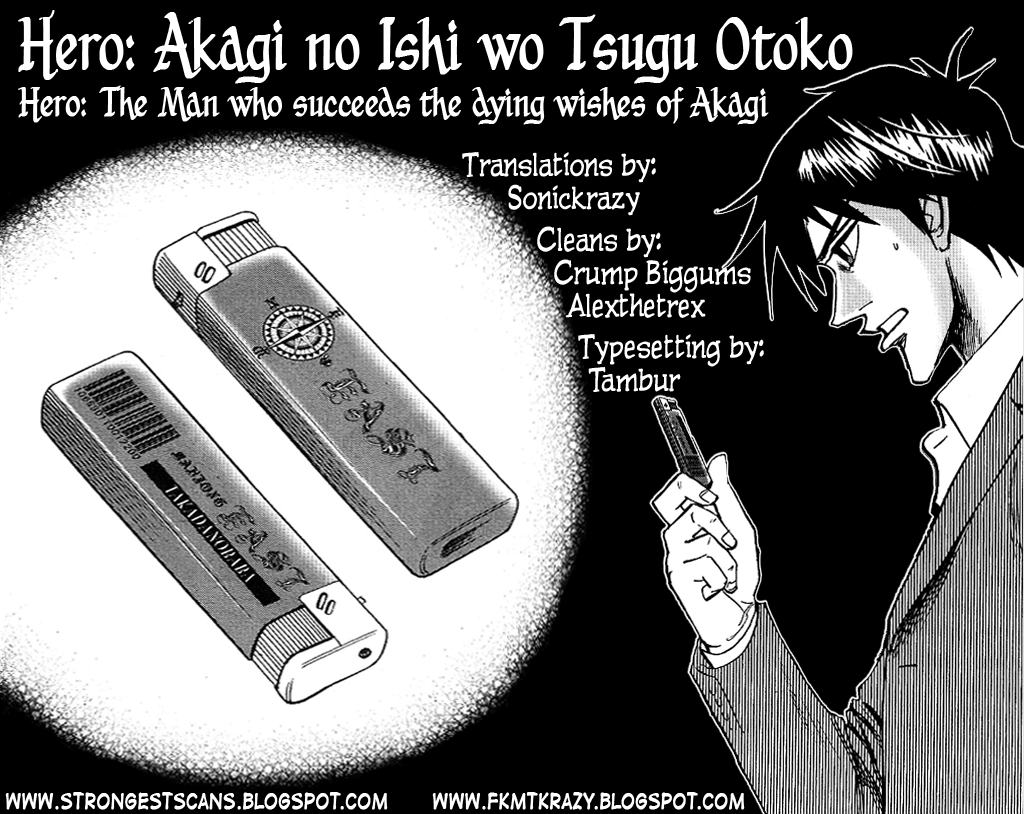 Hero: Akagi no Ishi wo Tsugu Otoko chapter 30 - page 28