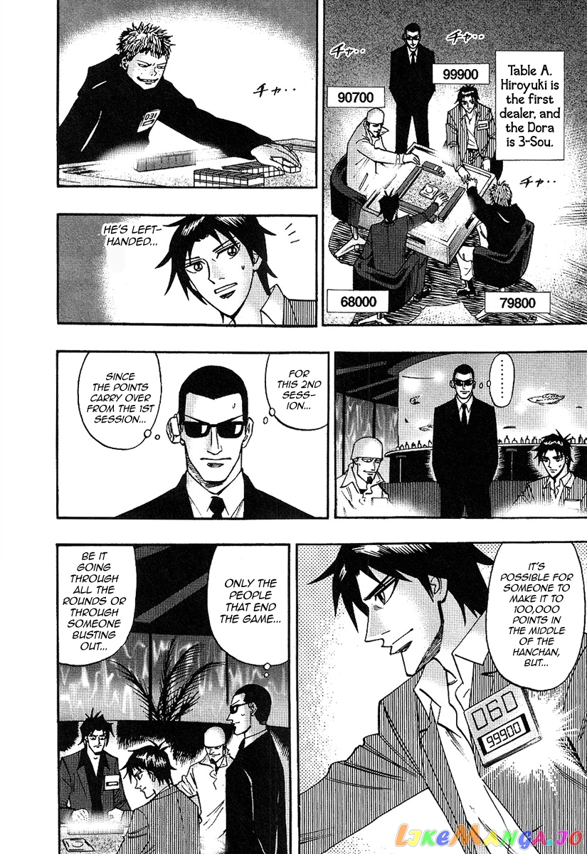 Hero: Akagi no Ishi wo Tsugu Otoko chapter 30 - page 4