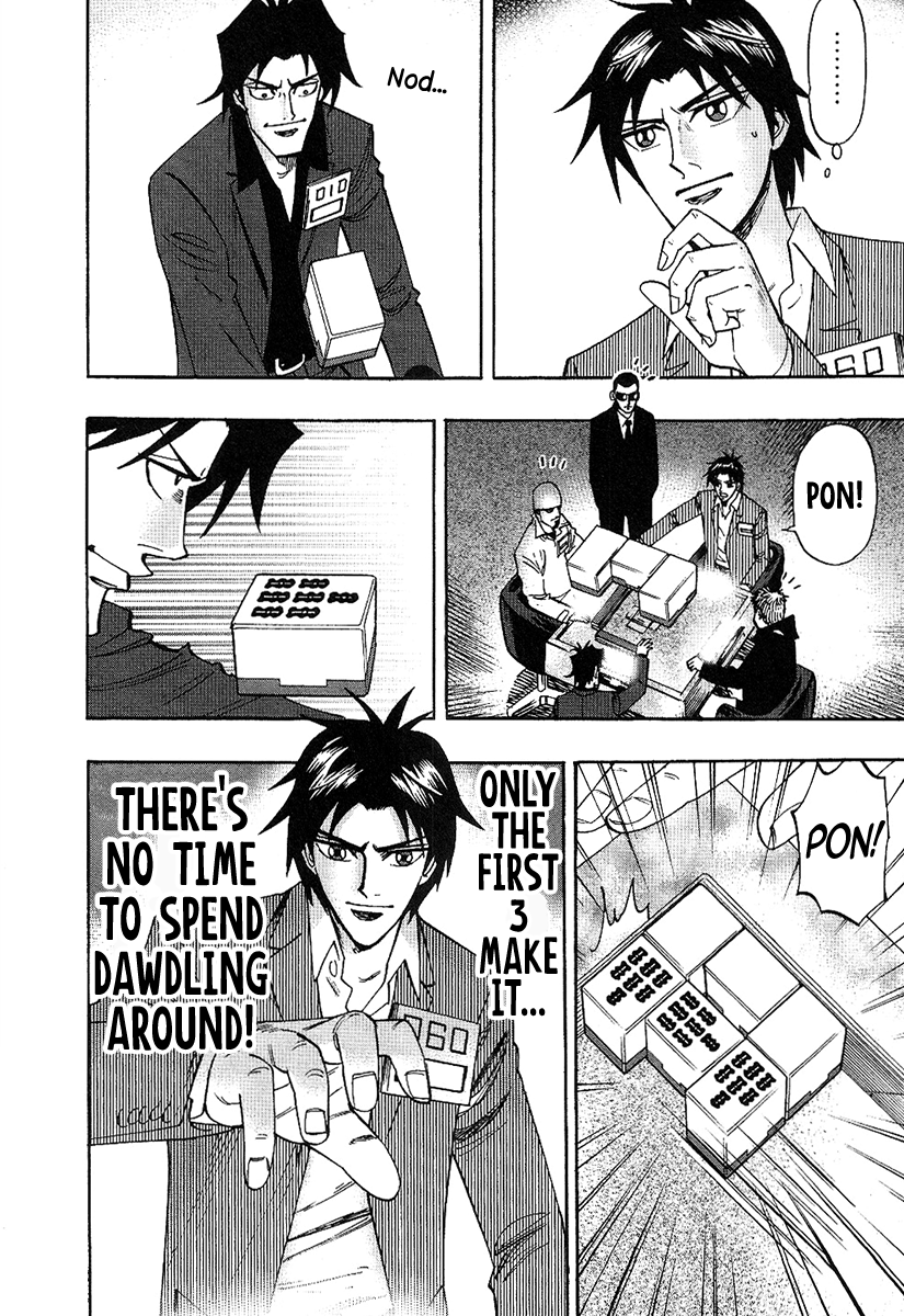 Hero: Akagi no Ishi wo Tsugu Otoko chapter 30 - page 6