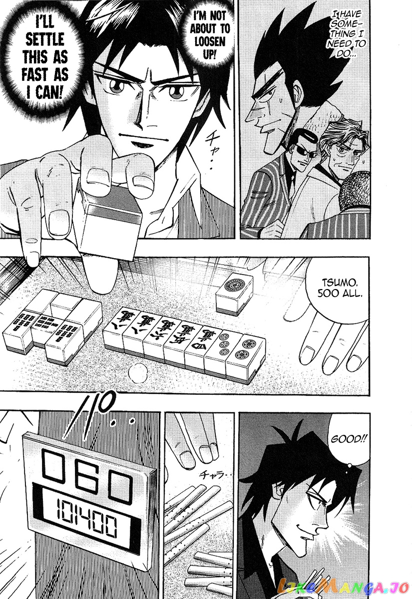 Hero: Akagi no Ishi wo Tsugu Otoko chapter 30 - page 7