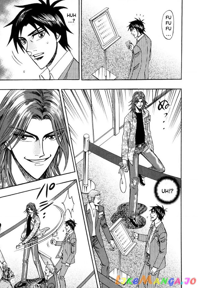 Hero: Akagi no Ishi wo Tsugu Otoko chapter 41 - page 16