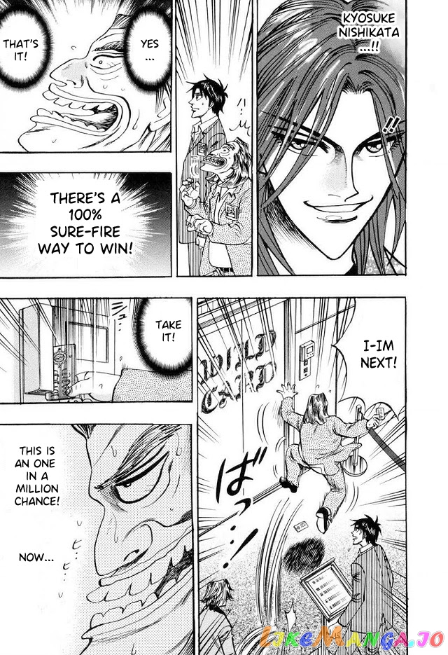 Hero: Akagi no Ishi wo Tsugu Otoko chapter 41 - page 20
