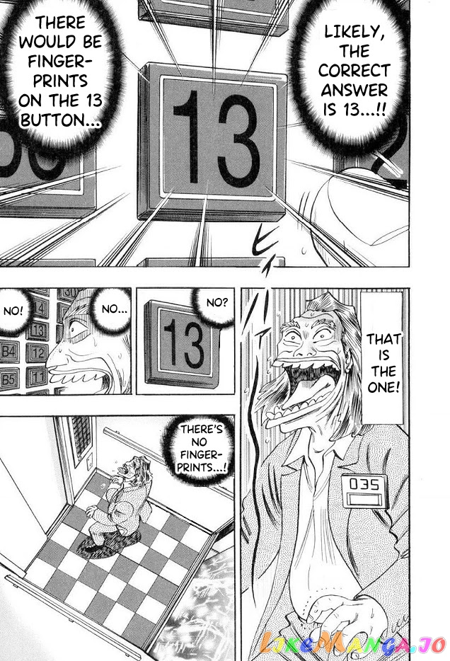 Hero: Akagi no Ishi wo Tsugu Otoko chapter 41 - page 22