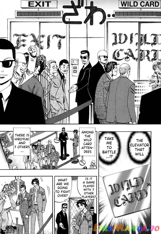 Hero: Akagi no Ishi wo Tsugu Otoko chapter 41 - page 9