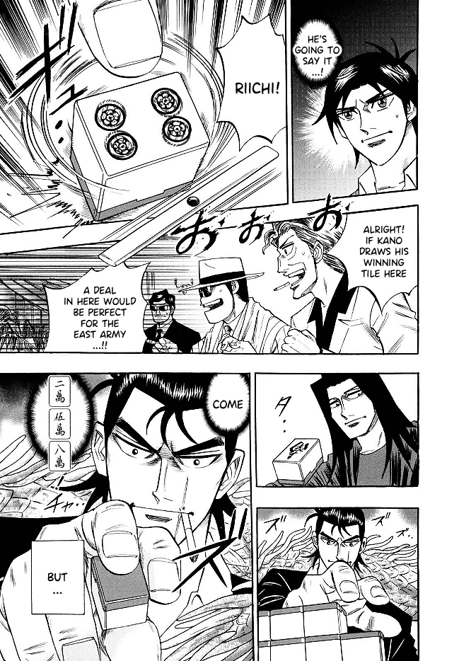 Hero: Akagi no Ishi wo Tsugu Otoko chapter 69 - page 11