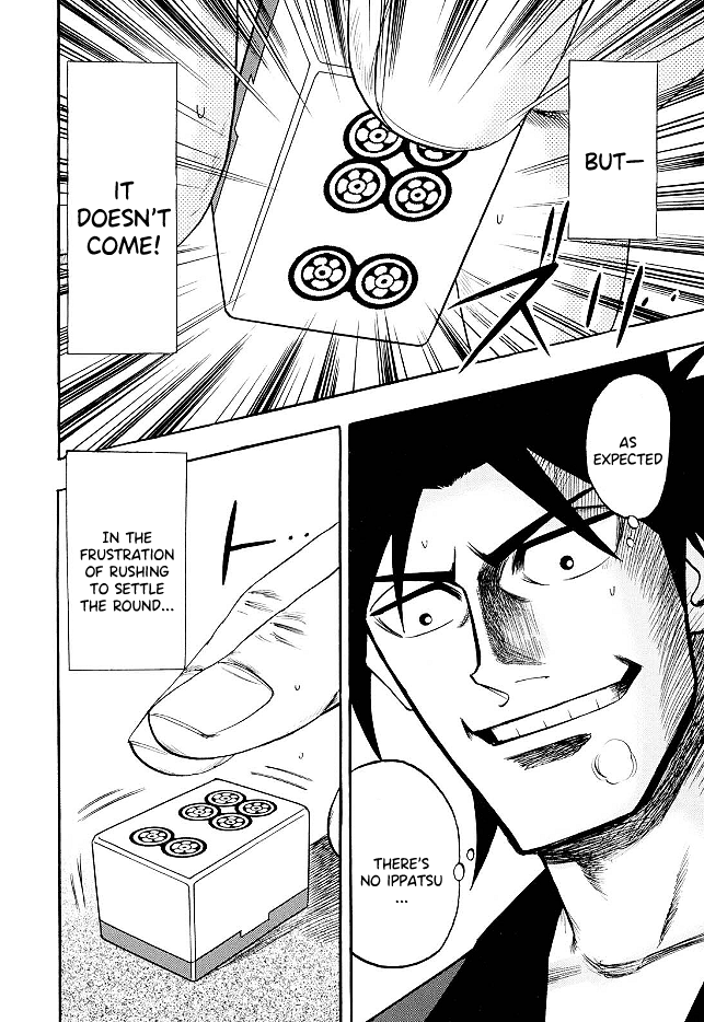 Hero: Akagi no Ishi wo Tsugu Otoko chapter 69 - page 14